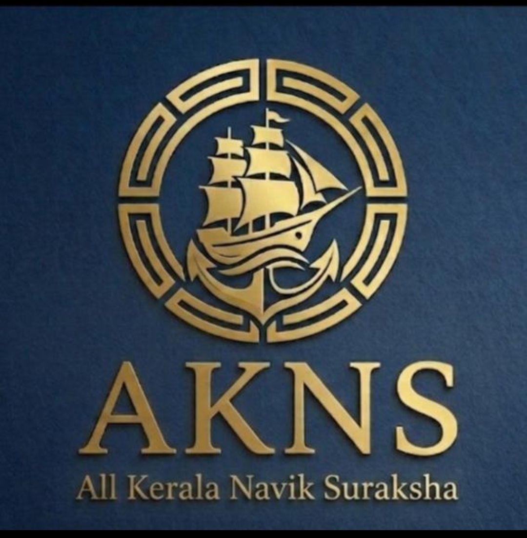 AKNS Crest
